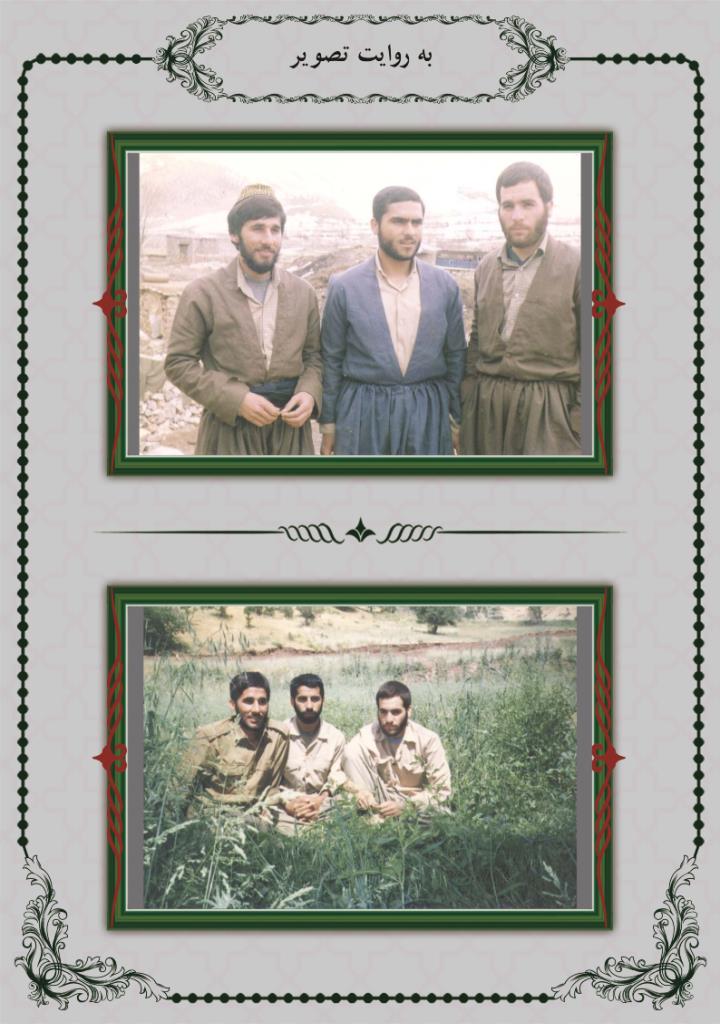 فاقد تصویر